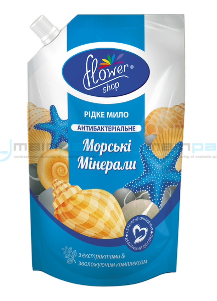 РІДКЕ МИЛО "FLOWER SHOP" МОРСЬКІ МІНЕРАЛИ. Антибактеріальне. (DOY-PACK)